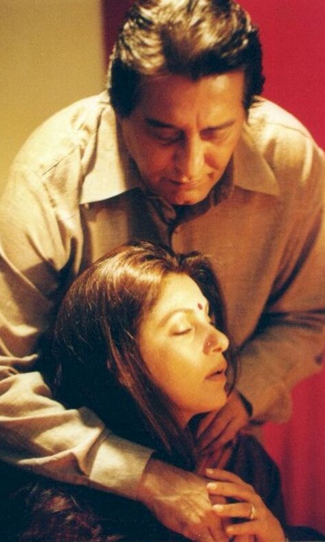 Vinod Khanna-Dimple Kapadia