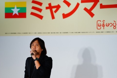 Myanmar festival
