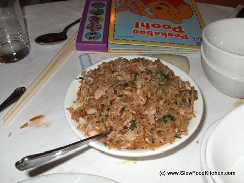 Lotus fried rice