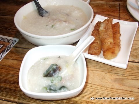 Pork and Thousand Year old egg congee