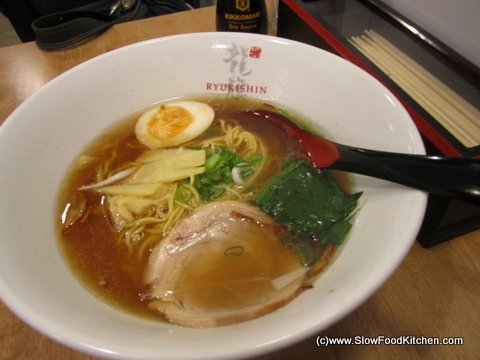 Ittenbari Ramen Soho