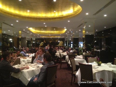 Royal China Queensway Dim Sum 