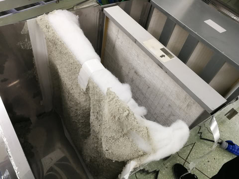 Stronger Filter image