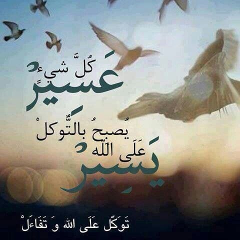 اجمل باقة من صور وخلفيات مكتوب عليها أدعية عن يوم الجمعة.