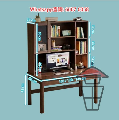 DK22 [原木色] 實木書桌 書架 玻璃掩門 Solid Wood Desk with Bookshelf 枱面大高45cm 可放大Mon - Image 6
