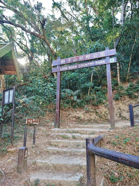 沙田至慈雲山, 慈沙古道