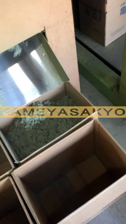 長通し後