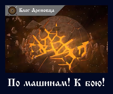 glavnaya-terra-tech