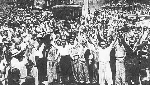 Statement by the Prime Minister on the National Liberation Day of Korea