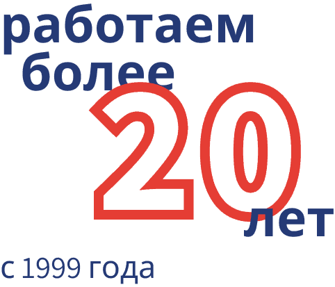 Установка газа в Минске