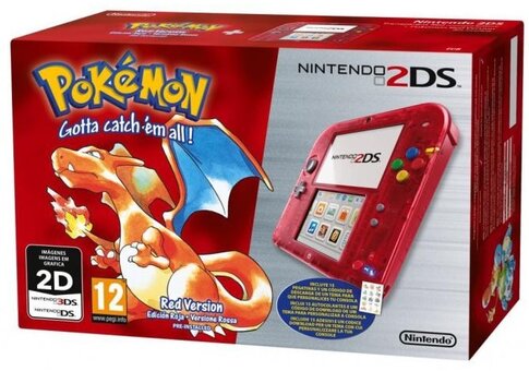 2ds rosso