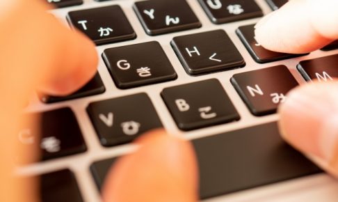 月謝をオンライン決済で集金する3つのメリット｜おすすめの決済サービスも紹介