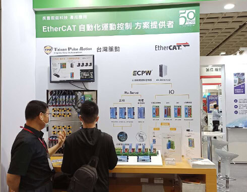 2023Automation Taipei_112/8/23-8/26 5 2023台北自動化展_長豐_igus-3
