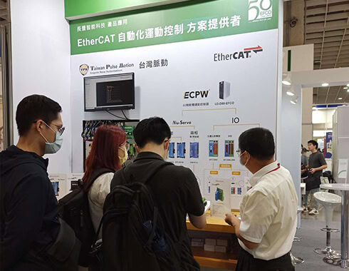 2023Automation Taipei_112/8/23-8/26 7 2023台北自動化展_長豐_igus-5