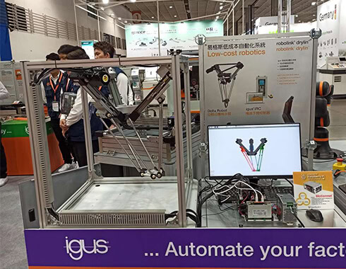 2023Automation Taipei_112/8/23-8/26 8 2023台北自動化展_長豐_igus-6