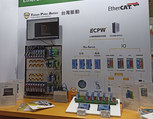 2023Automation Taipei_112/8/23-8/26 10 2023台北自動化展_長豐_igus-8