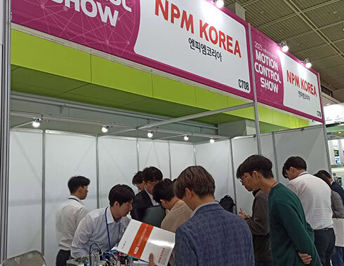 MOTION CONTROL SHOW 112/10/25-27 7 2023韓國國際運動控制工業展覽會 3