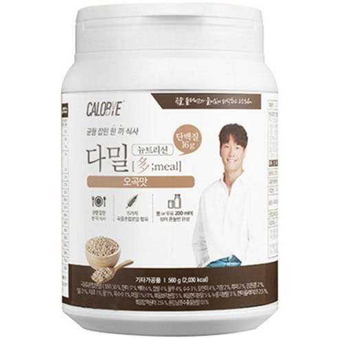 칼로바이 단백질 쉐이크