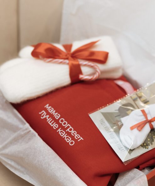 Новогодний подарочный бокс