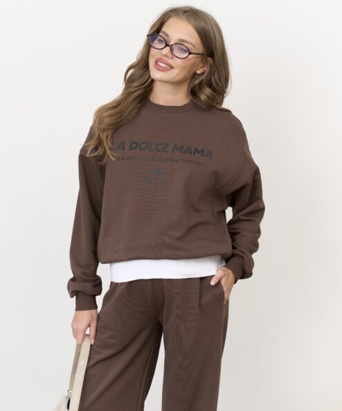 Шоколадный свитшот для будущих и кормящих мам La dolce mama