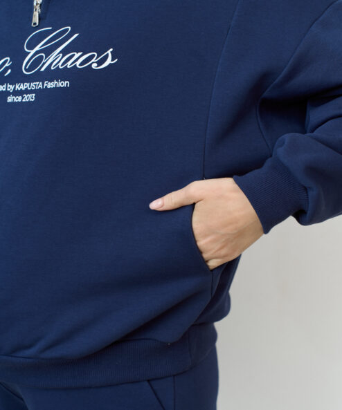 Alternative view of Темно-синий свитшот для будущих и кормящих мам Ciao Chaos