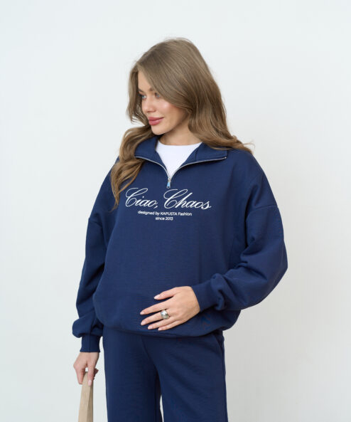 Темно-синий свитшот для будущих и кормящих мам Ciao Chaos