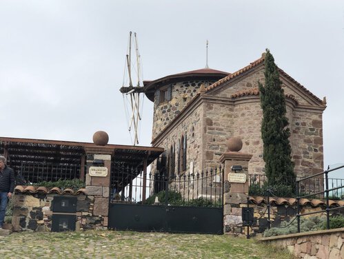 Sevim, Necdet Kent Kütüphanesi