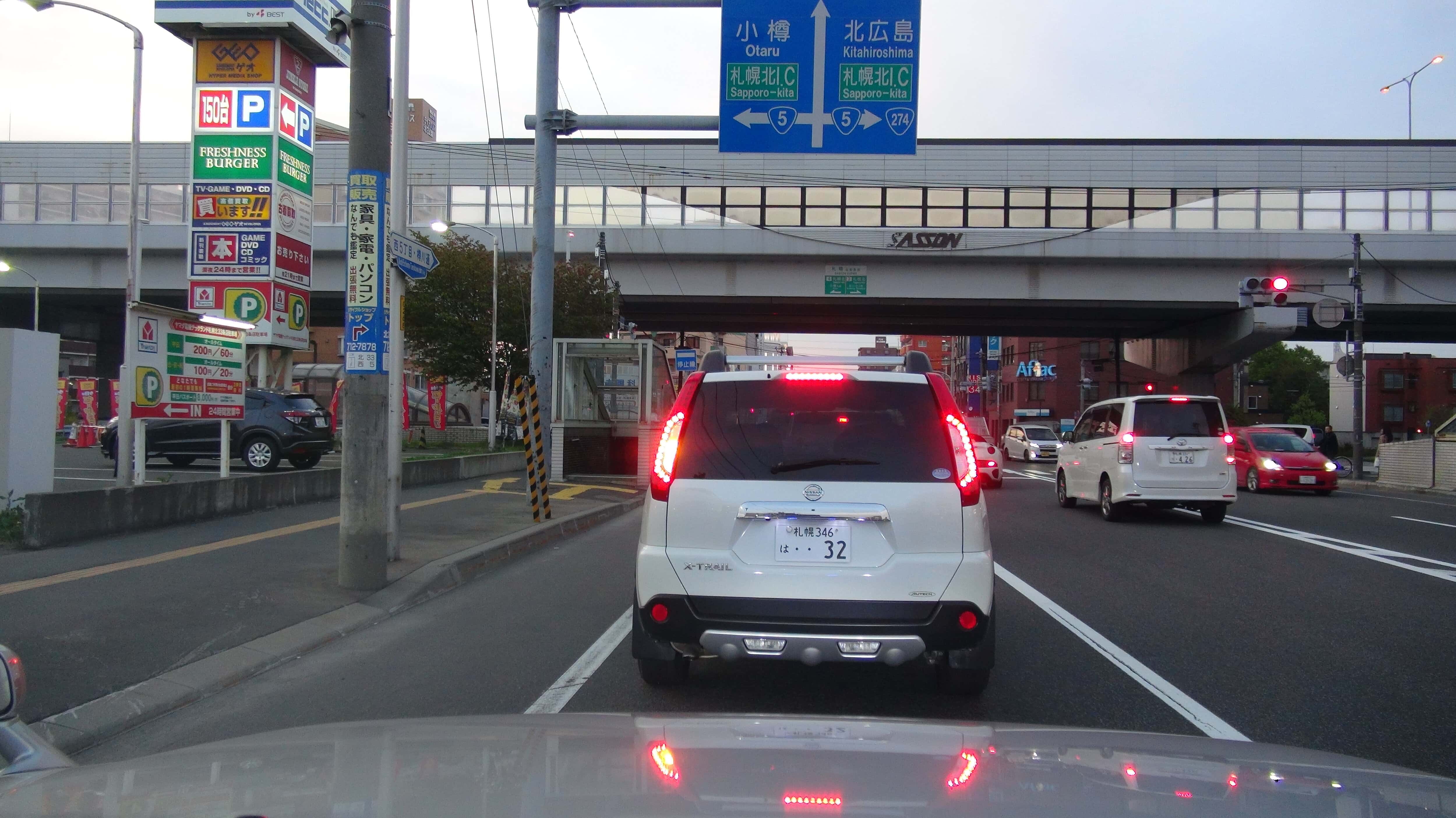 小樽方面高速道路入口の標識