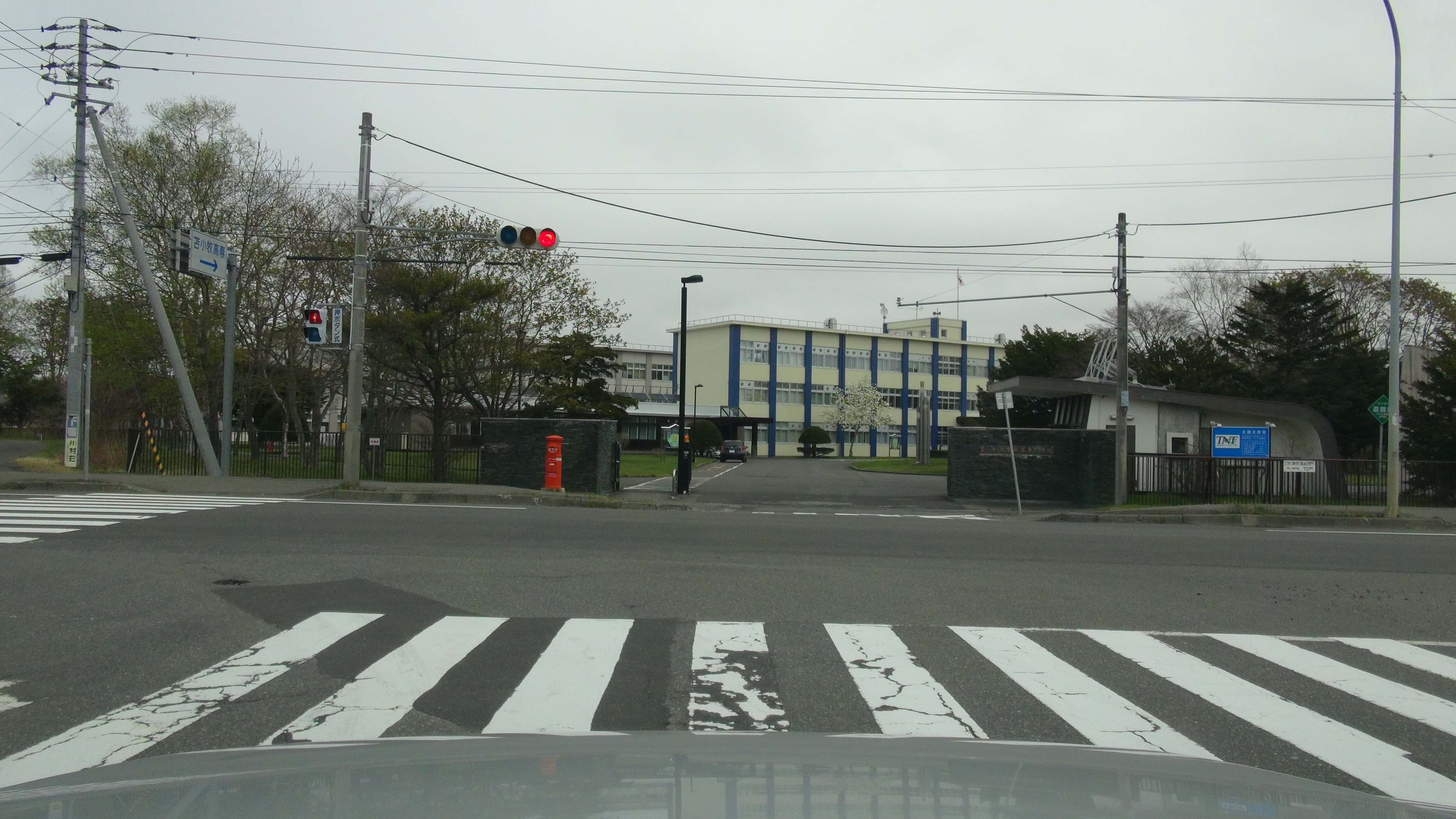 工場地帯の交差点
