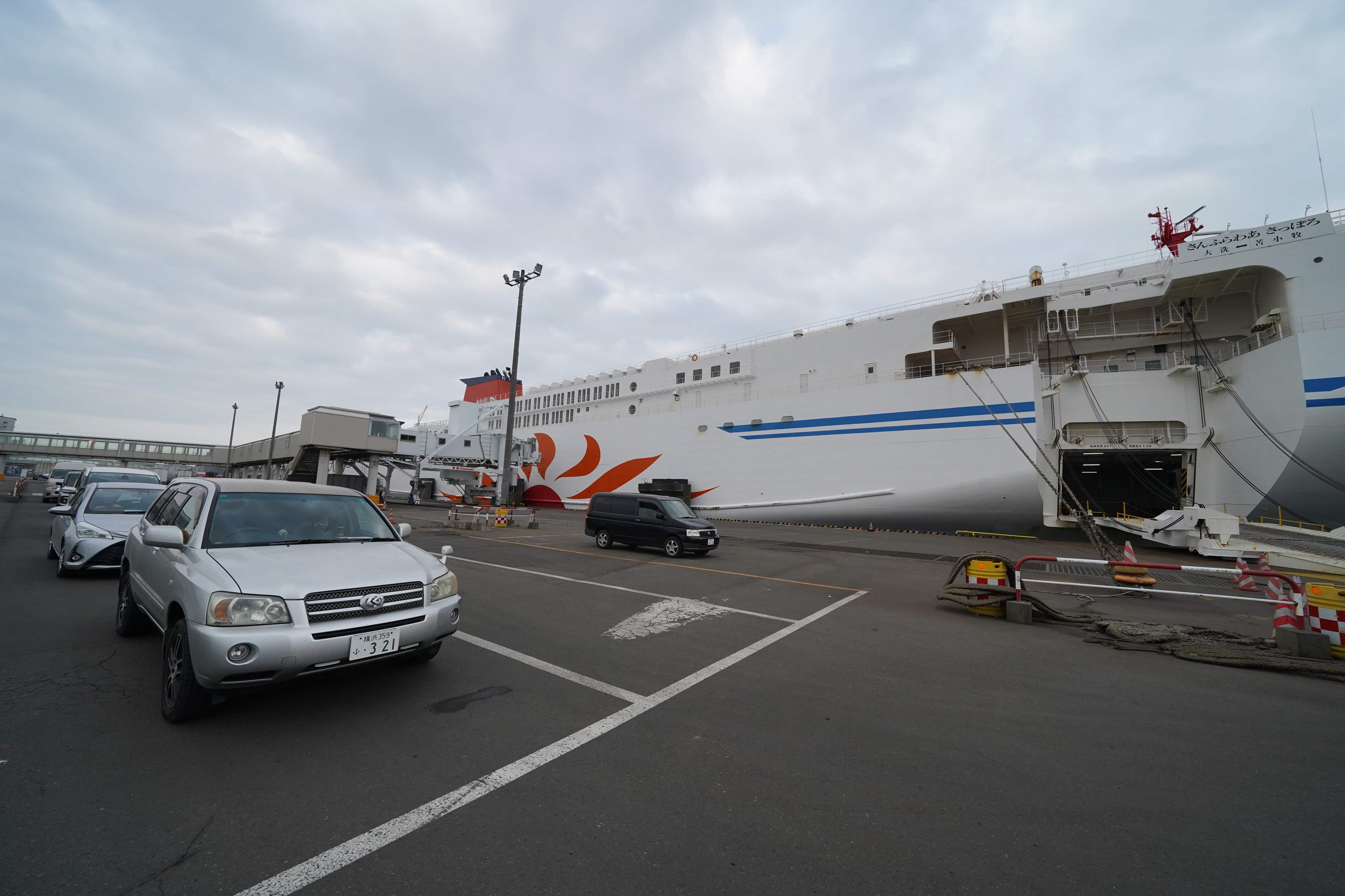 さんふらわあさっぽろの乗用車乗り込み口