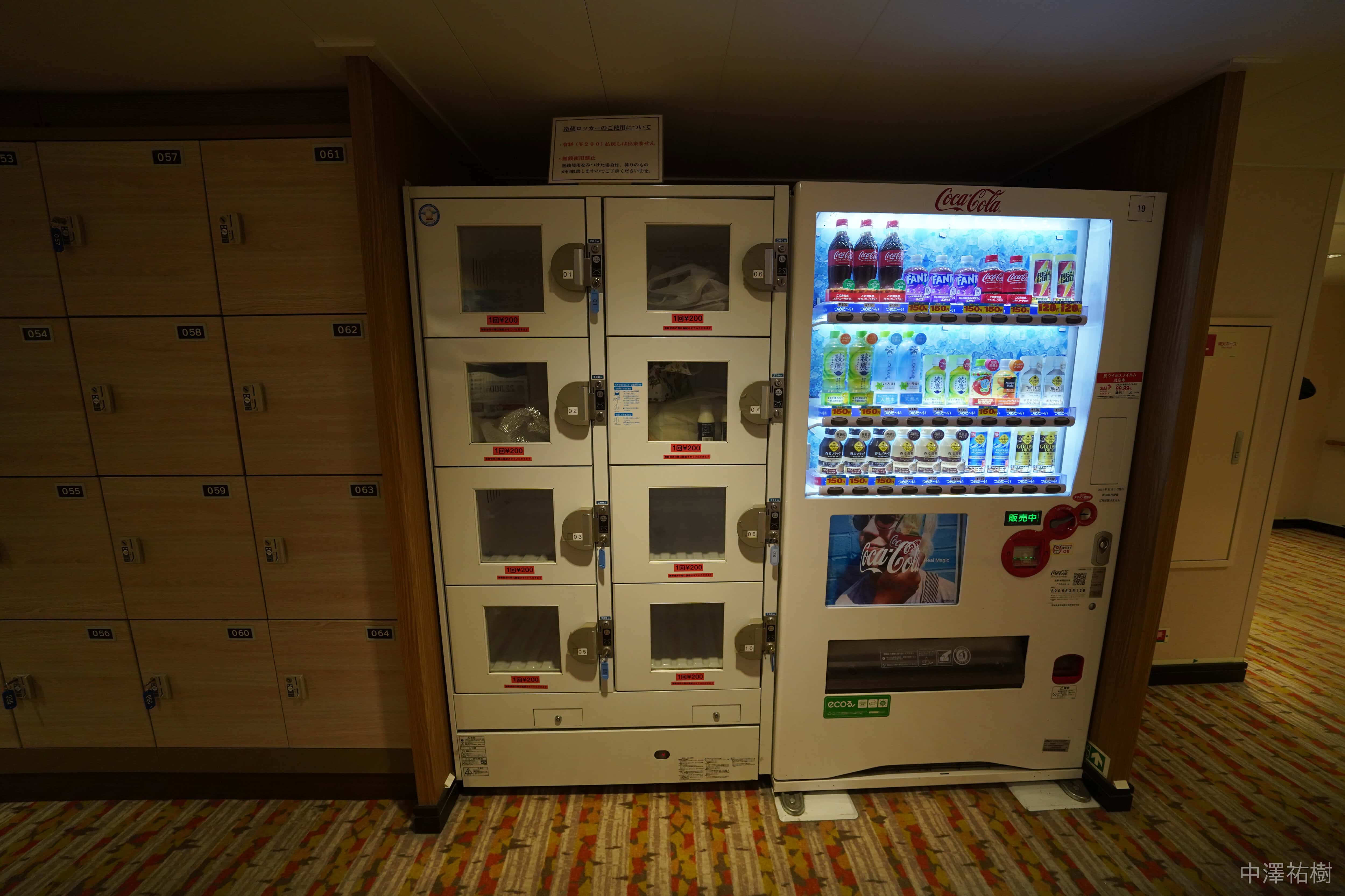 5階冷蔵品コインロッカー200円