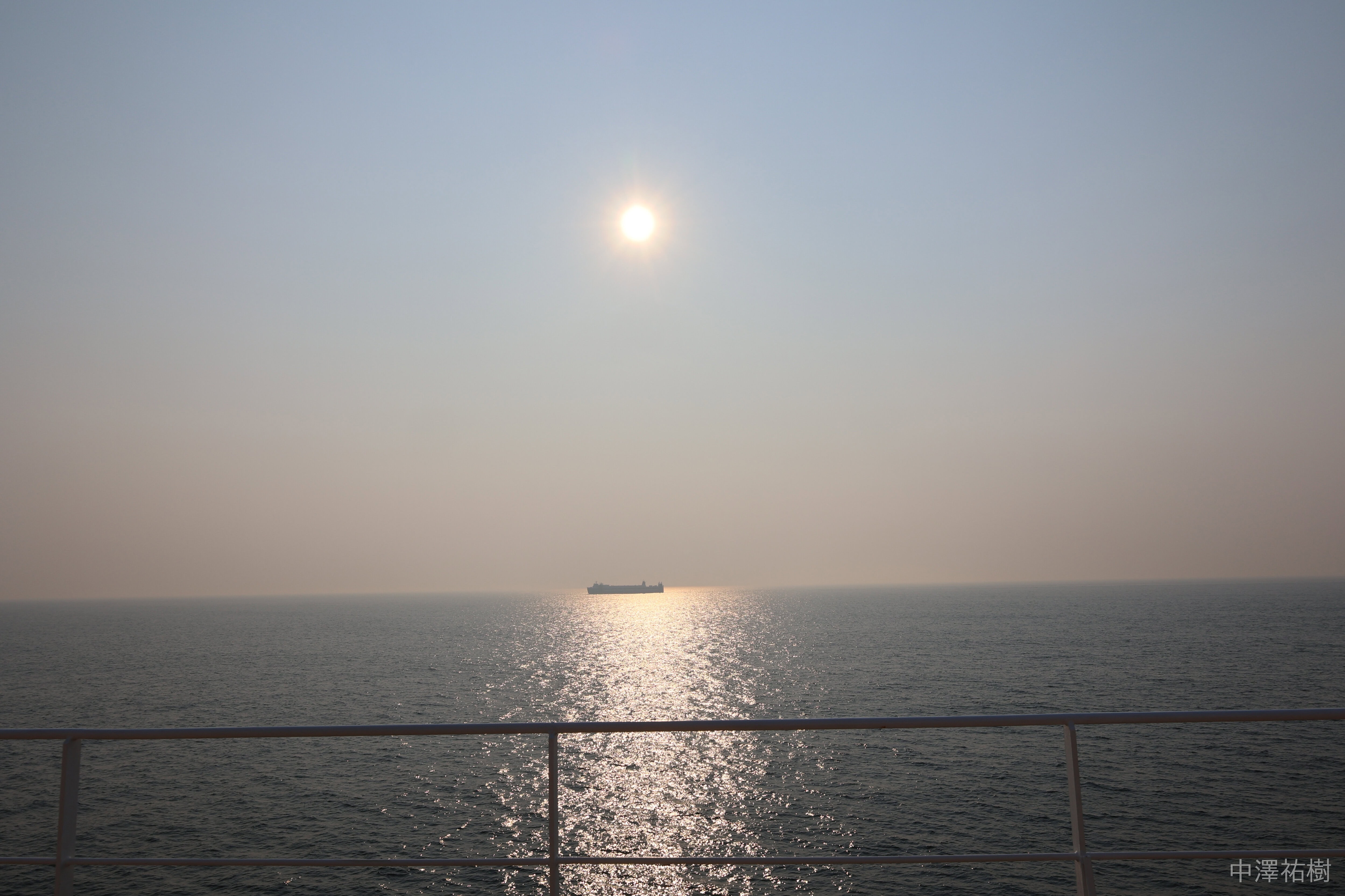 太陽と船１