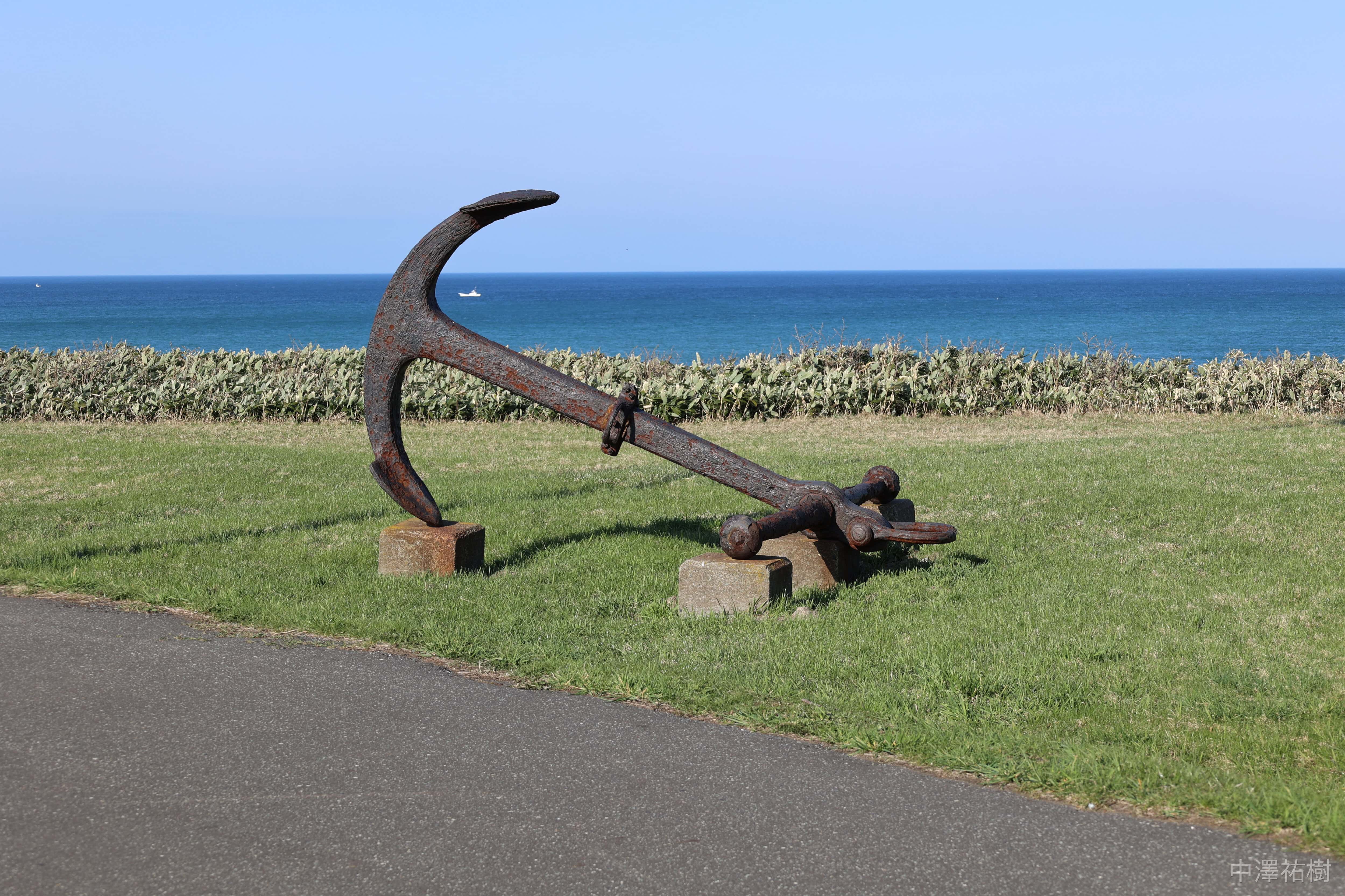 52.さるふつ公園・錨のオブジェ