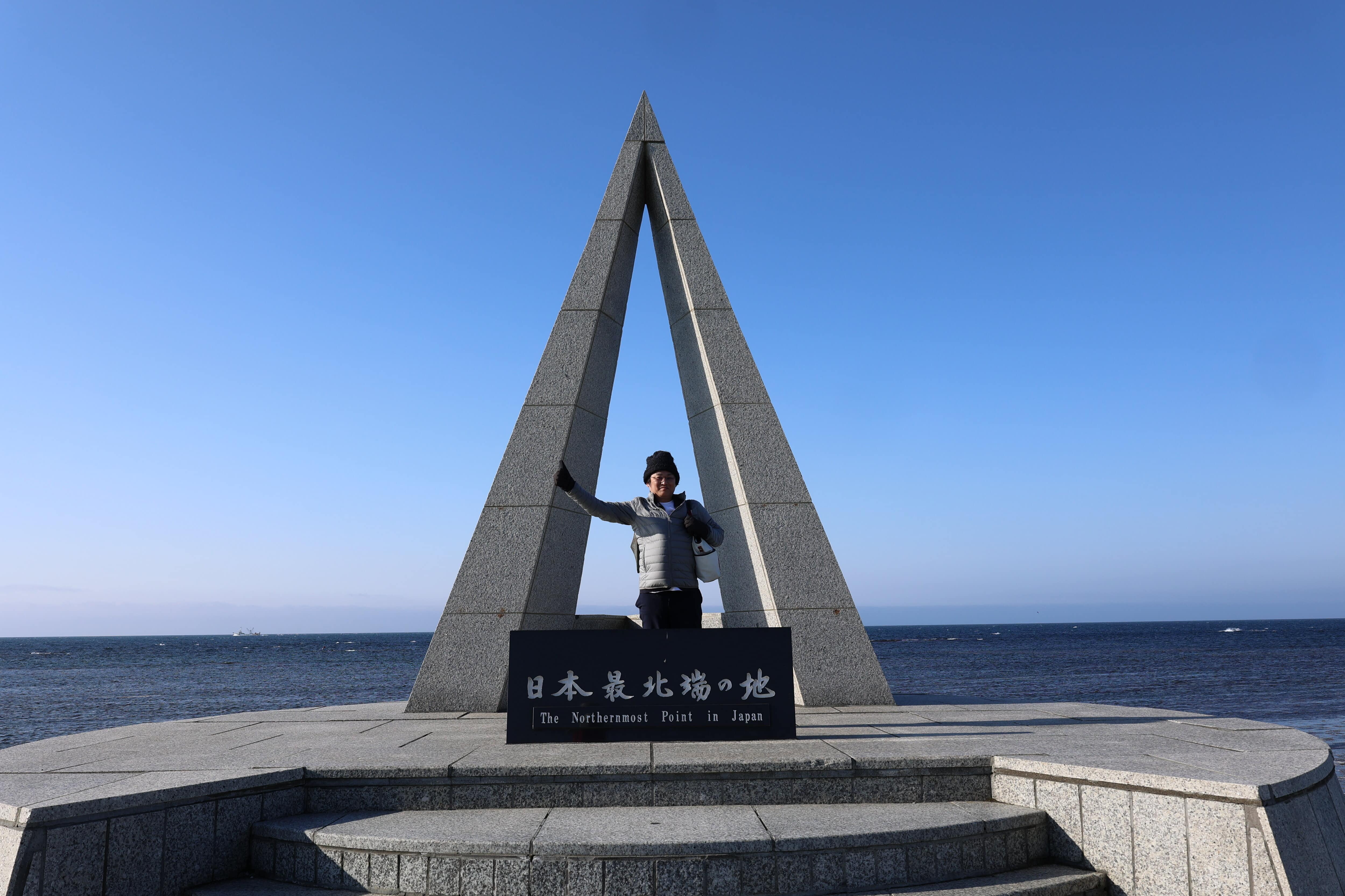 68.宗谷岬・日本最北端の地モニュメントで記念撮影③