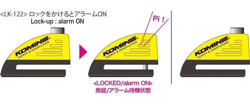 Komine LK-122 Reminder Alarm Disc Lock