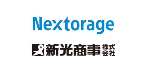 logo_nexstorage-shinko_gpu-unite2025_b