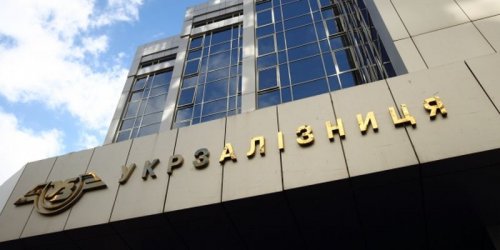 Золотые рельсы. Сколько денег закопают в проект "высокоскоростной железной дороги" Золотые рельсы. Сколько денег закопают в проект "высокоскоростной железной дороги"