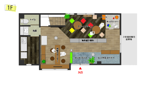 インテリア01