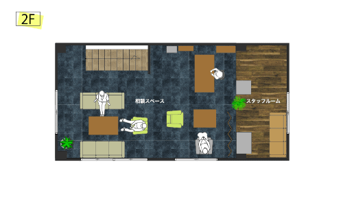 インテリア02