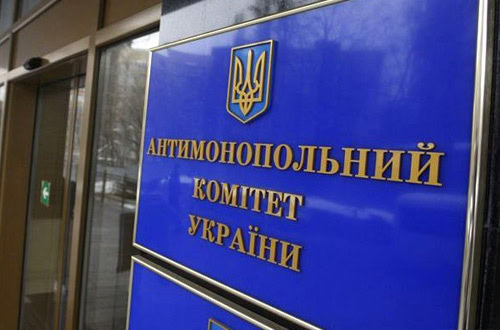 АМКУ разрешил подконтрольной Хмельницкому компании купить Большевик АМКУ разрешил подконтрольной Хмельницкому компании купить Большевик