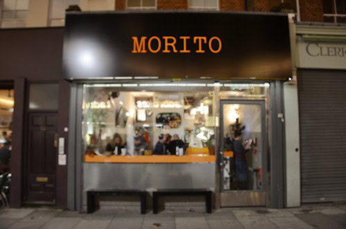 Morito restaurant in London, via www.www.goodfoodstories.com