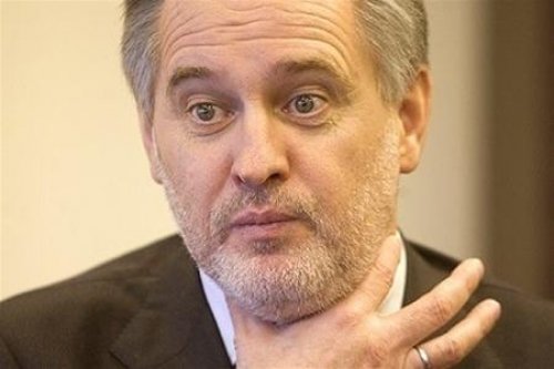 Фирташ
