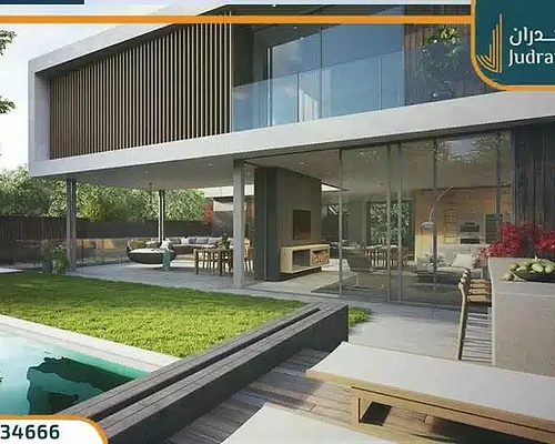 كمبوند سعادة التجمع الخامس من هورايزون مصر Saada Horizon