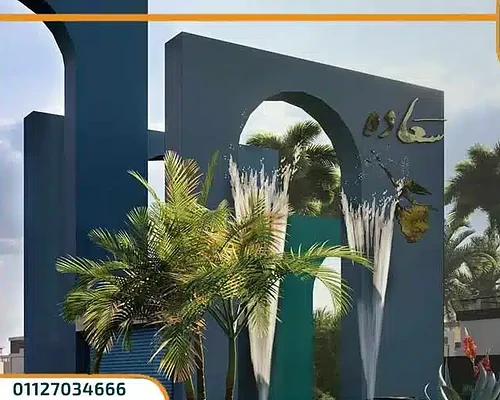 كمبوند سعادة التجمع الخامس من هورايزون مصر Saada Horizon