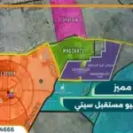 كمبوند ماونتن فيو المستقبل سيتي تفاصيل واسعار حديثة