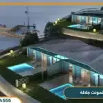 المونت جلالة العين السخنة IL Monte Galala Towers Ain Sokhna