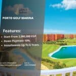 بورتو جولف مارينا الساحل الشمالي Porto Golf Marina سعر 2026