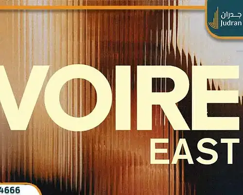 كمبوند ايفوري ايست التجمع الخامس Ivoire East New Cairo