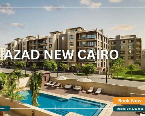 كمبوند ازاد التجمع الخامس Azad New Cairo