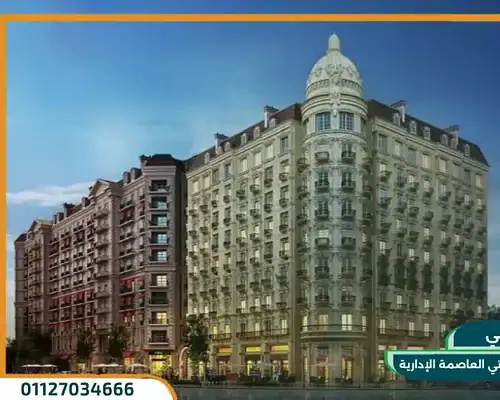 كمبوند جاردن سيتي العاصمة الإدارية الجديدة Garden City R5